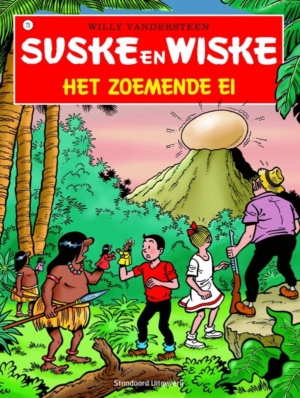 073 - Suske en Wiske - Het zoemende ei - Nieuwe cover