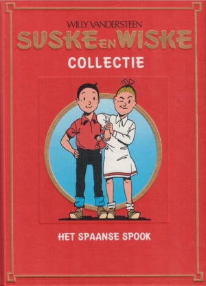 Suske en Wiske lecturama verzamelalbums