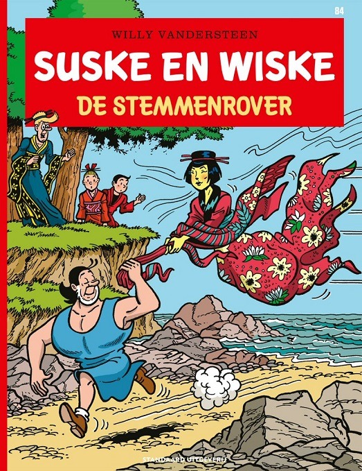084.Suske en Wiske - De stemmenrover - Nieuw cover -2024 - Nieuwe layout