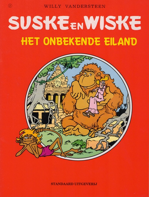 Suske en Wiske - Het onbekende eiland - Albert Heijn - 1999