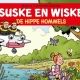 Suske en Wiske - De hippe hommels - 1eDruk