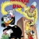 079 - Donald Duck dubbelpocket -De grijpal-steen