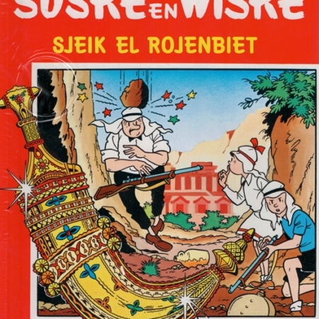 Suske en Wiske - Sjeik El Rojenbiet - Kruidvat - 2006