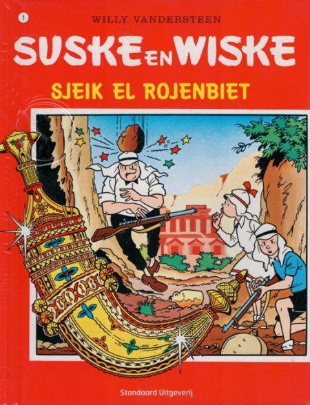 Suske en Wiske - Sjeik El Rojenbiet - Kruidvat - 2006