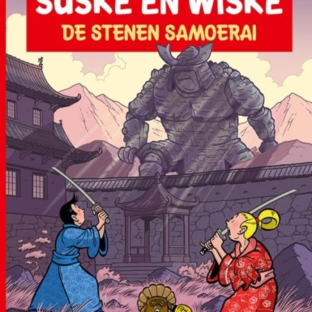 377.Suske en Wiske - De stenen samoerai