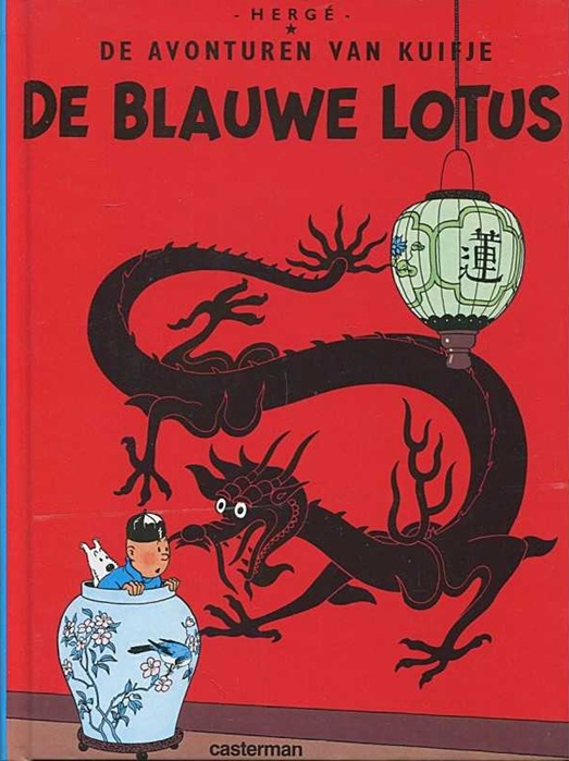 05.Kuifje - De blauwe lotus - Deel 5 - Hardcover album - (A5)