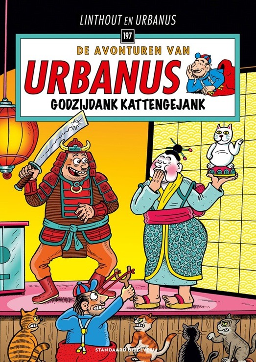 197.Urbanus - Godzijdank, kattengejank